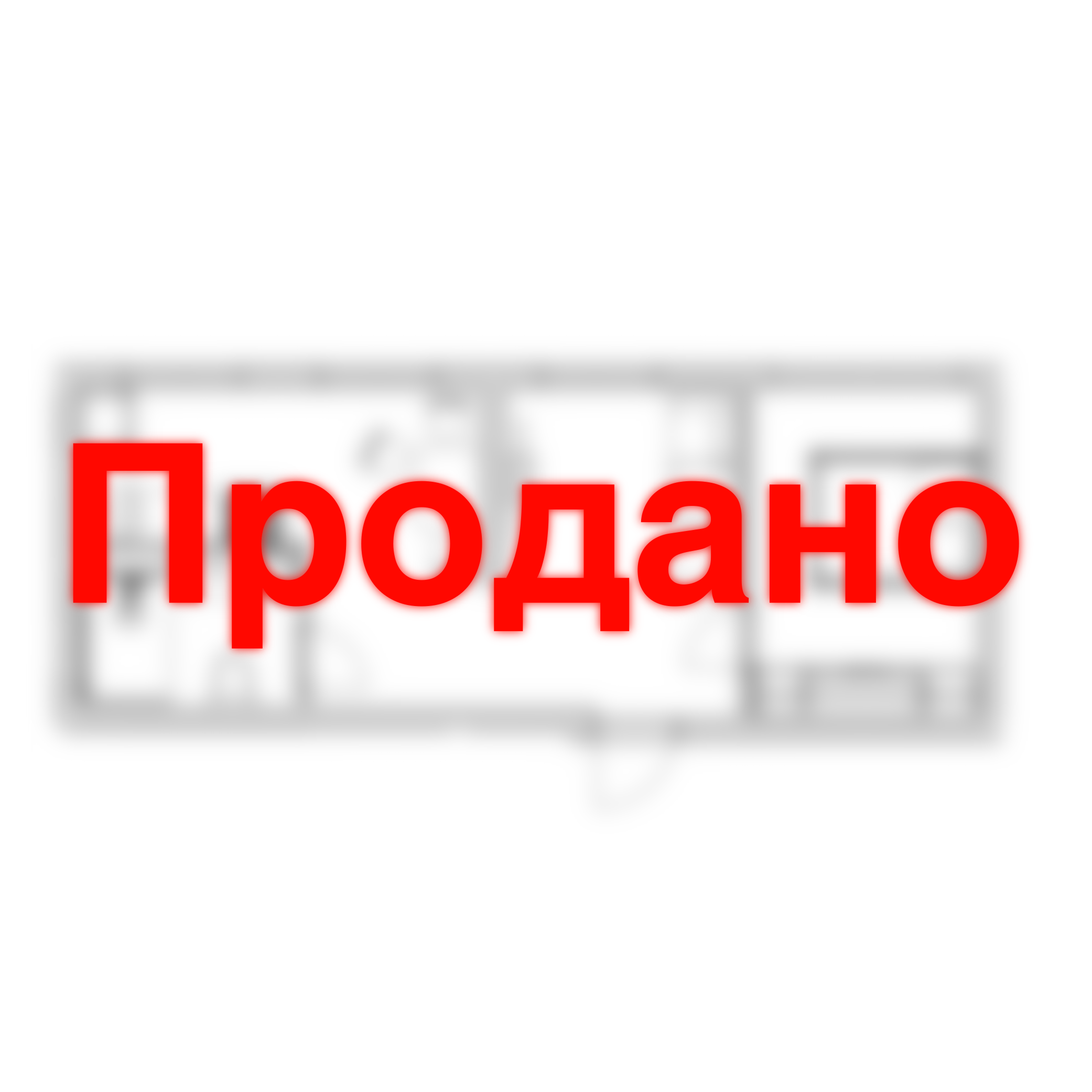 Квартира 1A1